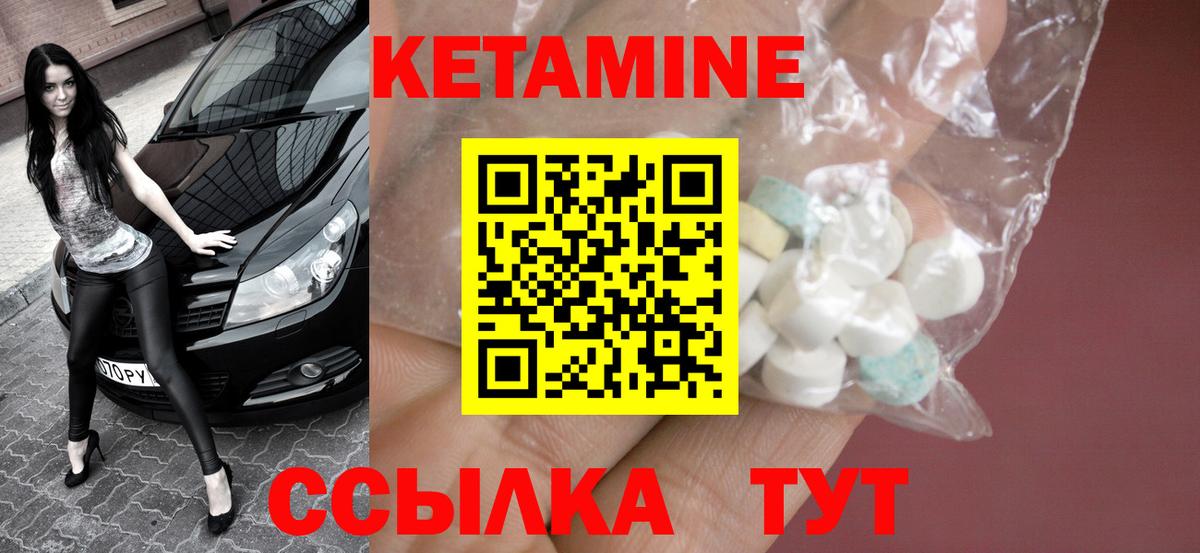 Кизилюрт  Марихуана  ЭКСТАЗИ  Вход с VPN  Гашиш  МЕФ   COCAIN 