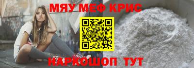 марки lsd Берёзовский