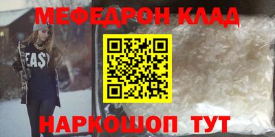 марки lsd Берёзовский