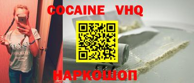 марки lsd Берёзовский