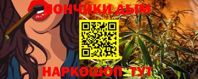 марки lsd Берёзовский