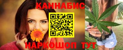 соль курить ск Бийск