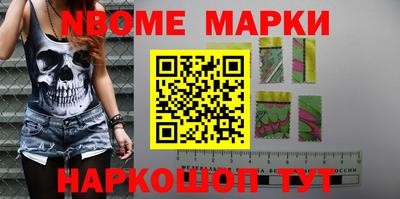 apvp Дубна