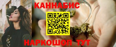 синтетический гашиш Беслан