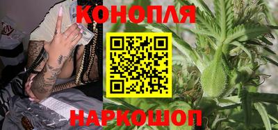 синтетический гашиш Беслан