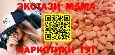 марки lsd Берёзовский