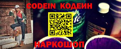 марки lsd Берёзовский