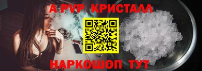 марки lsd Берёзовский