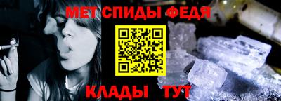 синтетический гашиш Беслан