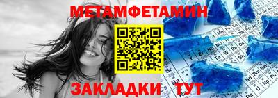 марки lsd Берёзовский