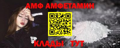 соль курить ск Бийск