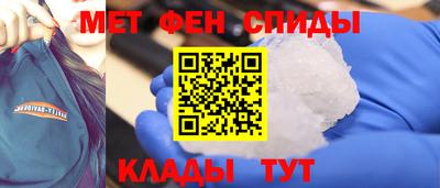 соль курить ск Бийск