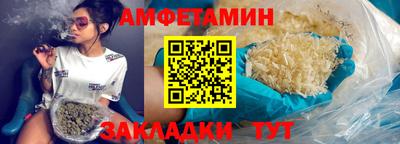 марки lsd Берёзовский