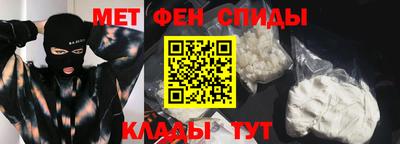 марки lsd Берёзовский