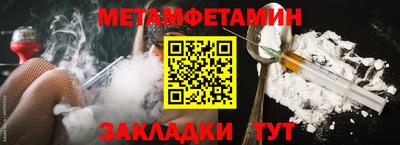 марки lsd Берёзовский