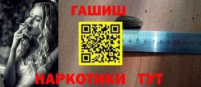 марки lsd Берёзовский