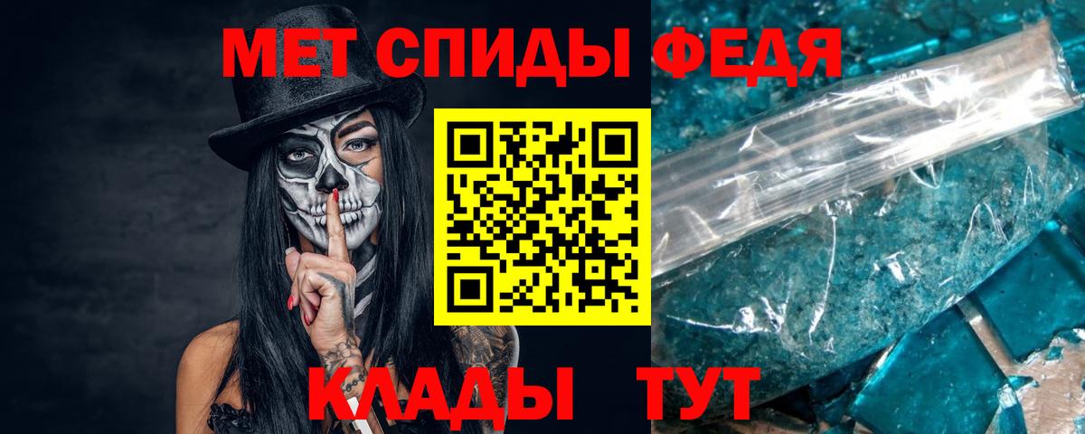 Лсд 25 Кизилюрт